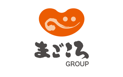 まごころグループ